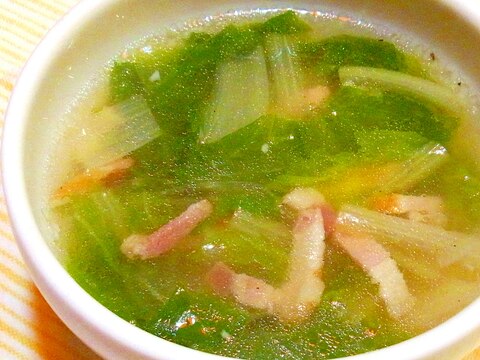 山東菜とベーコンのスープ